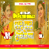 Tukur Tukur Dekhte Ho Kya Kumar Sanu Old Is Gold Love Song Dj Remix Hard New Soft JBL Bass Dj ParmeshwaR Banaras 